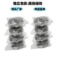 uploads/erp/collection/images/Home Garden/yinertech/XU0614652/img_b/XU0614652_img_b_2